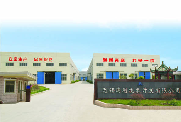 China Wuxi ruili technology development co.,ltd Unternehmensprofil